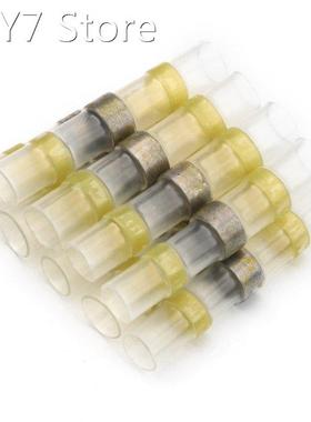 Dropship 100pcs Electrical Cable Wire Connectors Heat Shrink
