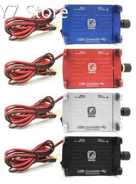 1 Set 7x5x10cm Red/Black/Blue/Silver Metal Motorcycle Handle