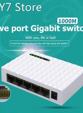 1000M Desktop Network Switch RJ45 Gigabit Ethernet 5 Port LA