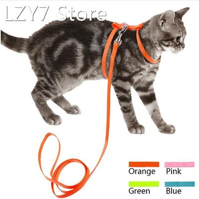Cat Harness & Leash Set Adjustable Nylon Collar Lead Rab