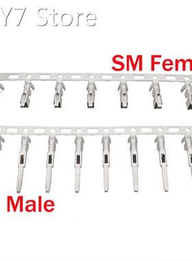 100Pcs JST SM Male Female Plug Socket Housing Pin Header Met
