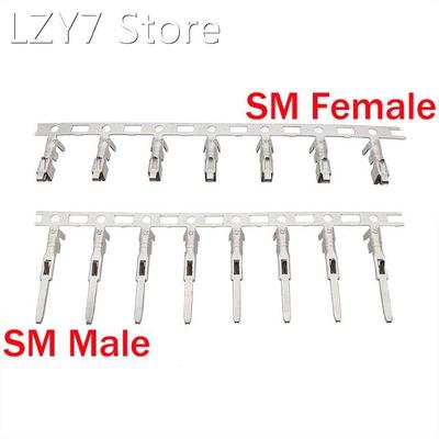 100Pcs JST SM Male Female Plug Socket Housing Pin Header Met