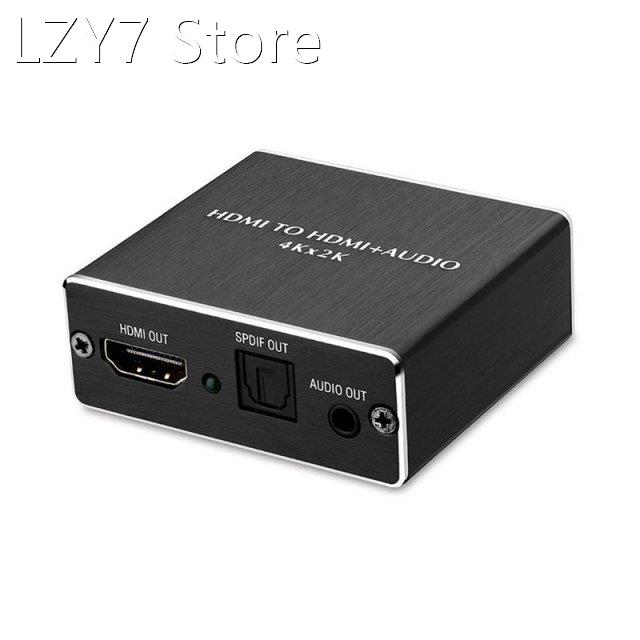 Hdmi audio extractor HDMI to HDMI and Optical TOSLINK SPDIF