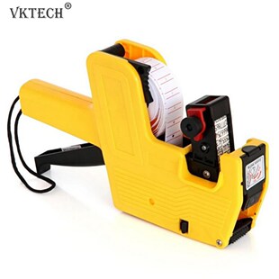 Gart Price Label Tagging Clothes Tag Gun MX-5500 8 Digits EO