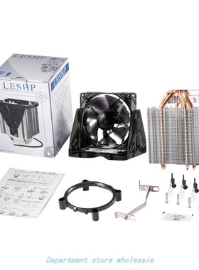 CPU Cooler Ultra Quiet 20dB(A) with 90mm Fan Four Pure Coppe