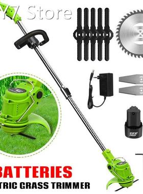 48VF Electric Grass Trimmer Cordless Powerful Lawn Mower Len