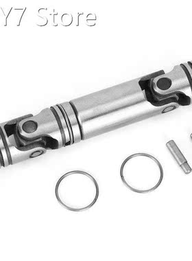 Universal Joint Coupling 3-Section Universal Joint Alloy Ste