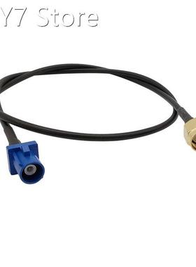 1Pcs Length 20CM SMA Male to Blue Fakra C Male Plug Adapter