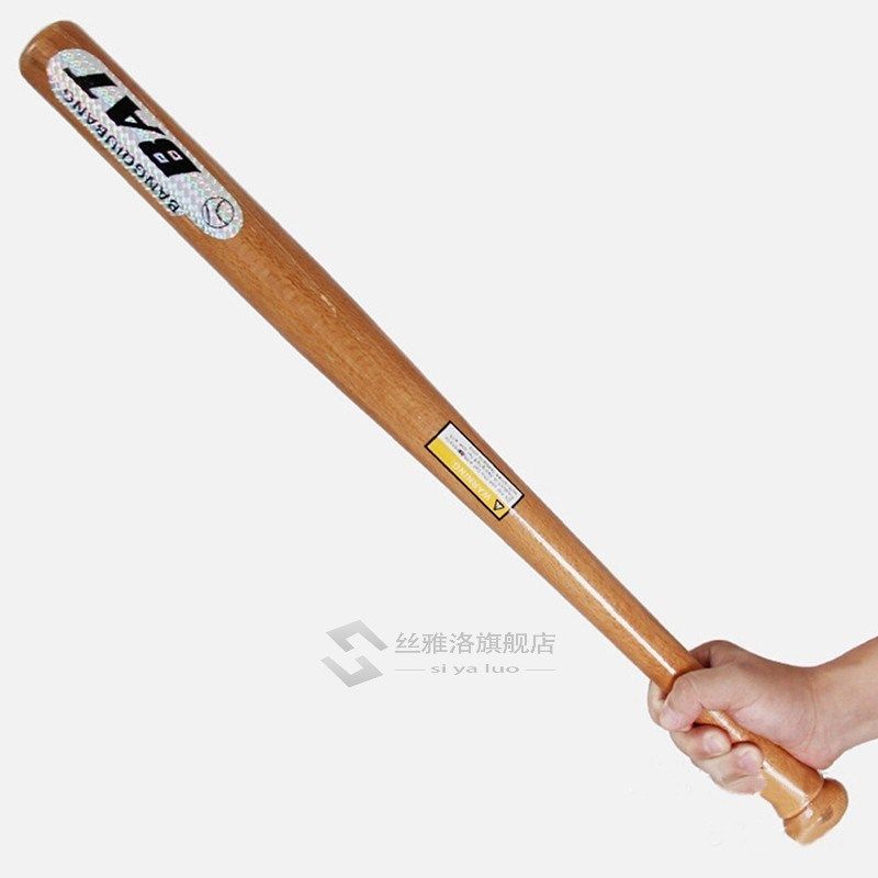 wood baseball bat professional hardwood baseball  outdoor sp