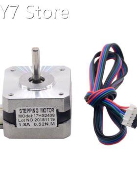 1PC 17HS2408 Round Shaft 4-lead Nema 17 Stepper Motor 42 mot