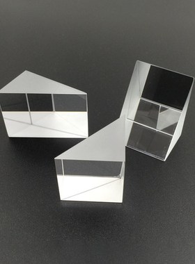 10mmx10mmx10mm Optical Glass Triangular Prisms Right Angle I