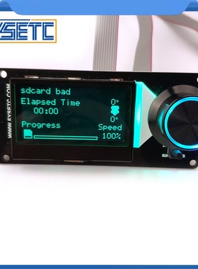 mini 12864 Smart Display MINI12864 LCD Display Screen 128x64