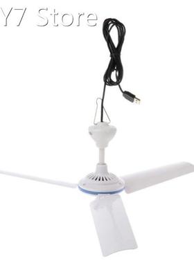 DC 5V Ceiling Fan Air Cooler Stepless Speed USB Fan for Bed