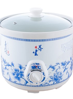 Delicious family 5 liters of large capacity porridge pot ste