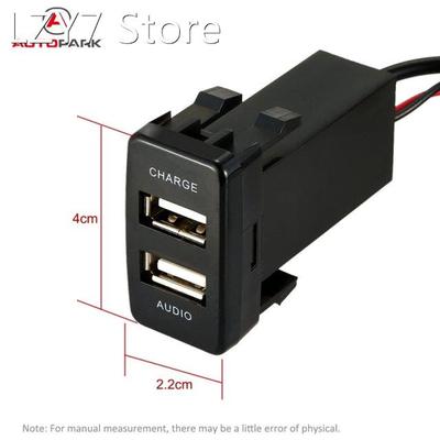 Hot Sale Car 5V 2.1A USB Interface Socket Charger+USB Audio