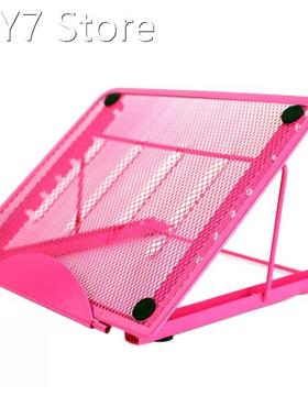 Adjustable Desktop Cooling Rack Metal Mesh Ventilated Laptop