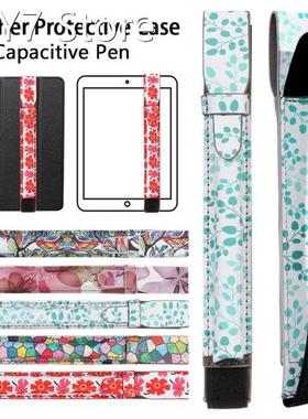 Stylus Pen Leather Case Touch Screen Pen Cover Shockproof Pr