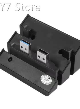 Professional 2 to 5 Hub Hub Extender Adapter Console Accesso