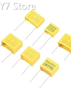 Safety Capacitor 0.47UF 0.22UF 0.33UF 0.82 0.68 275V474K X2