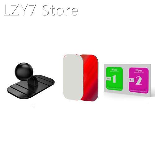 17mm Ball Head Car Phone Holder Universal Dashboard Suction