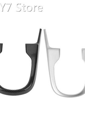 car styling Car Mirror Central Console Gear Shift Panel Trim