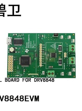 DRV8848EVM EVAL BOARD FOR DRV8848
