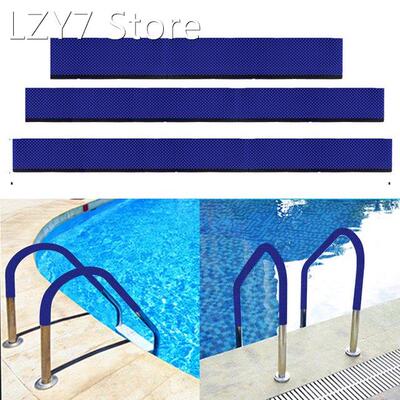 Polyester Swimming Pool Ladder Step Hand Rail Cover Pool Gri