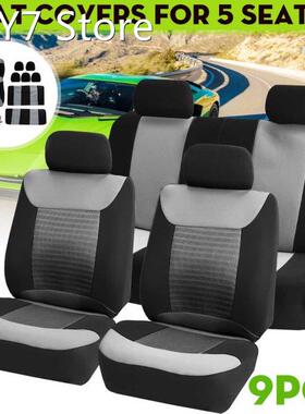 5 Seat Car Seat Cover Full Set Seat Cushion Cover Protector