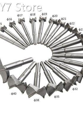 20pcs/set 14-50mm Forstner Drill Bits Woodworking Self Cente