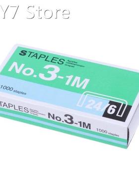 1000Pcs/Box 24/6 Metal Staples For Stapler Office School Sup