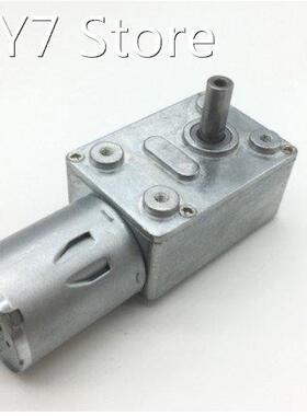 6V 24V Worm Gear Motor 12V Reducer 3-210RPM DC High Torque E