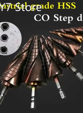 M35 HSS-Cobalt Step Drill Bit 3-13/4-12/6-24/6-35 High Speed