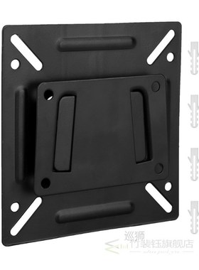 soporte tv pared For 14-30in LCD TV Wall Mount Bracket Large