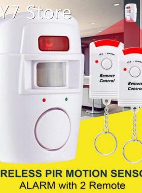 2 Remote Controller Wireless Home Security PIR Alert Infrare