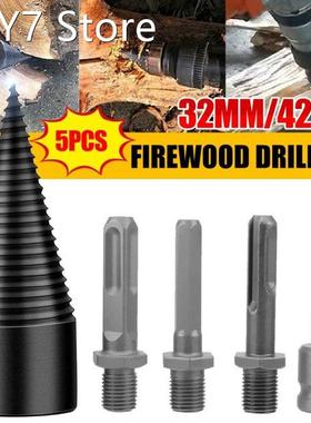 5Pcs Round/Hex/Triangle Shank Firewood Splitter Machine Dril