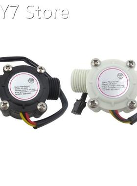 1-30L/min Water Flow Hall Counter/Sensor Water Control Water