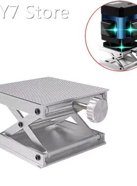 Stainless Steel Adjustable Lift Table Lab Lifting Stand Rack