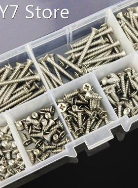 304 316 Stainless Steel Cross Countersunk Head Self-tapping