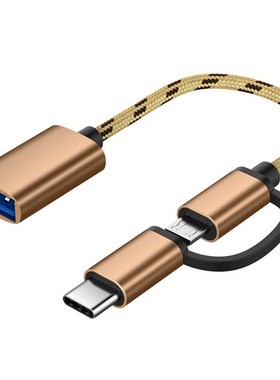 2 In 1 USB 3.0 OTG Cable Type C Micro Usb To USB3.0 Adapter