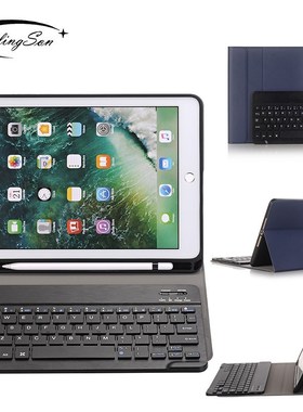 Bluetooth Keyboard Case for iPad 5 6 2017 2018 9.7'' Smart