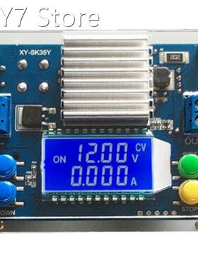 Adjustable Regulated Power Supply Module Automatic Boost Con