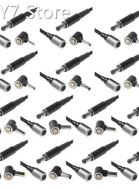 Laptop Notebook Charger Converter DC to PD Cable with Adapte