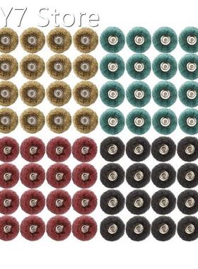 80 Pcs 1 Inch Abrasive Wheel Buffing Polishing Wheel Grindin