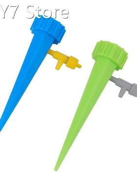 2 Pcs Auto Drip Irrigation Watering System Spike Dripper Gar