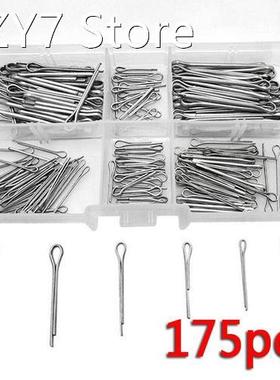 175pcs GB91 carbon steel galvanized split bayonet Elastic Op