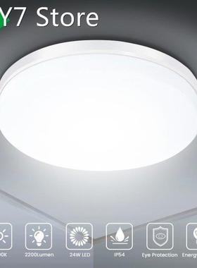 23.5CM Modern LED Ceiling Lights Flat Round IP54 Modern Pend