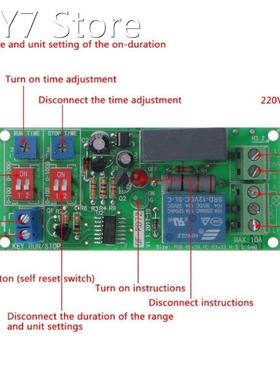 Cycle Delay Timing Timer Relay Switch Turn ON/OFF Module AC