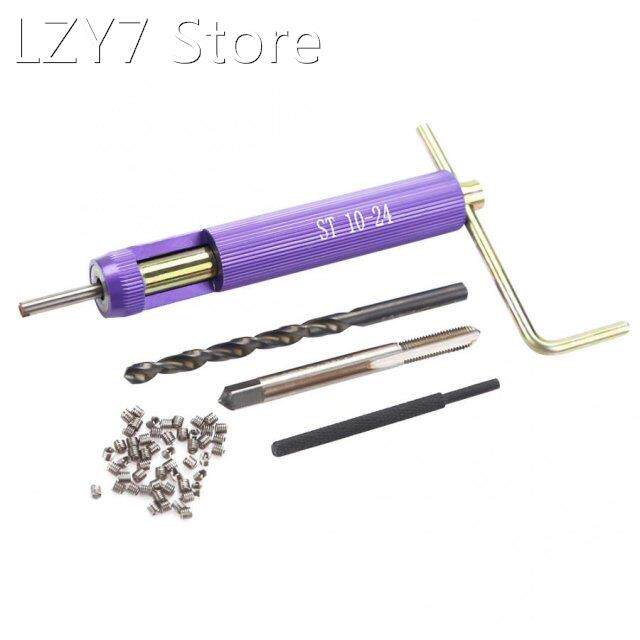 50Pcs Stainless Steel Threaded Insert Helical Coiled Wire In