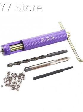 50Pcs Stainless Steel Threaded Insert Helical Coiled Wire In