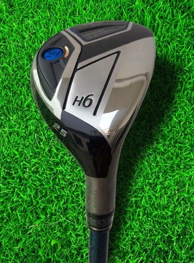 2020 MP1100 Hybrid MP1100 Golf Woods MP1100 Golf Clubs #3/18